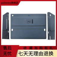 Ốp Lưng cho Dell Latitude 7350 Detachable