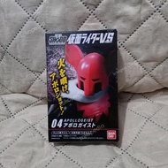 shodo vs Apollogeist apologeist showa not ichigo nigo rx v3 x shf
