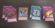 遊戲王CORI三幻神散卡