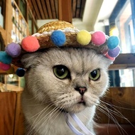 Pet Hat Pet Hat Pet Hat Straw Hat Pet Hat Pet Hat20251208