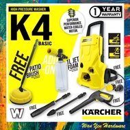 Karcher K4 Basic High Pressure Washer 130 bar (K4 BASIC) - Made in Italy