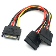 Atneway SATA 15-Pin Power Adapter Cable, SATA 15 Pin Male to SATA 15 Pin Female Power Y-Splitter Ext