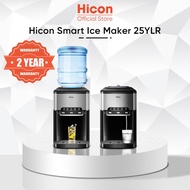 Hicon mesin pembuat ais 3 in 1 Water Dispenser 25YLR Hot / Cold Ice Cube Maker Hot Cold Water Deskto