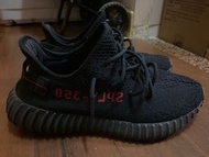 Yeezy Boost 350 V2 bred