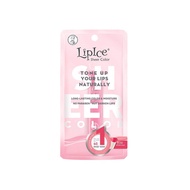 Son Dưỡng Môi Lipice Sheer Color Rose - Hồng Cam 24Gr
