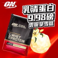 金裝乳清蛋白粉 9.98磅｜原廠美國版｜雲呢拿雪糕味