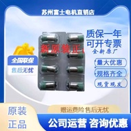 Fashion Fashion ❤ Japan Imported IDEC IDEC Izumi LFTD-2R/LFTD-2G/LFTD-2A LFTD-2Y/W/PW e8a