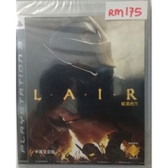 20230611-1139b SONY PLAYSTATION 3 PS3 GAME LAIR