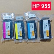 HP 955 955XL compatible ink cartridge HP 955XL HP OfficeJet Pro 8710 8210 8216 8730 8740 8725 7720 7