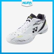 Badminton Shoes Yonex 65Z - White Tiger