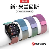 【现货】适用华为gt4/gt3表带gt2腕带watch4/3pro磁吸runner荣耀手表替换Suitable for Huawei GT4/GT3 watch strapsjdsh20250313