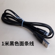 MFI Bulk Data Cable Braided Charging 1m Mobile Phone ipad Tablet Noodle USB Certification Cable 2.4a