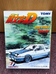 Tomica Limited 頭文字D Initial D Dog Fight Special