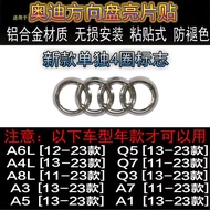 Miếng Dán Vô Lăng Xe Audi A4L Q5 A6L A3 Q7 A5 A8L Logo Xe Phụ Kiện Trang Trí Xe Hơi Bảo Vệ Chống Nướ
