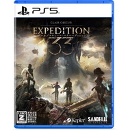 Kepler Interactive (PS5)Clair Obscur: Expedition 33 返品種別B