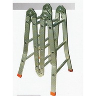 Strongman SMP14 14 steps Heavy Duty Multi Purpose Ladder