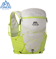 AONIJIE - 奧尼捷 C9116 - 15L 專業 戶外 大容量 越野跑步 背包 背囊 - 黃 x 灰 - S碼 (戶外活動, 行山兼用)