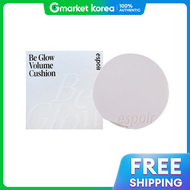 Espoir | Espoir Biglow Volume Cushion Kem nền trang điểm màu ngà 15g