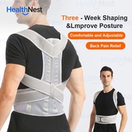 3-Week Posture Corrector 8-Shape Design to Lift Align Back, Relieve Pain Improve Shoulder Posture Po