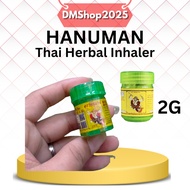 dmshop2025 Hanuman 2g thai herbal inhaler made in