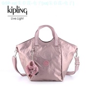 Kipling Women's Messenger Bag Casual Versatile Shoulder Bag Canvas Handbag Monkey Bag KI7160