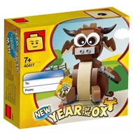 40417 Year of the Ox assembly toy (40417) - Tan Suu Buffalo assembly toy (2021) 12 zodiac animals