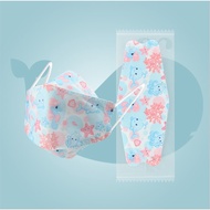 [SG Seller] 3D Kids Mask KF94 KN95 Disposal Mask 4ply Korean Design