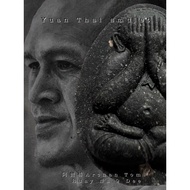 阿赞栋/帕必打Archan Tom _Ruay Na 9 Dee(Phra Phong Pidta）Wat Tha Sabeng/超级大法会-BE2567