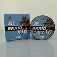 Japanese Professional Fishing Line x12 x16 PE Braided Thick Line Strong and Wear-Resistant Sea Fishi