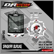 MURAI BATU CAGE STICKER DRAGON DRAGON STICKER Round Tebok Bird Cage STICKER