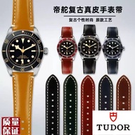 20mm 22mm Premium Waterproof Leather Strap for Tudor Black Bay 1853 - Durable Cowhide Band