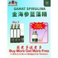 【Buy 3 Free 2】D'WELL Gamat Spirulina 蓝藻海参精 500ml（EXP:12/2026）