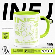 [READY STOCK] mbti Merchandise Type 16 Personality ENTP Original INFP Fan Ceramic No. 9 Mug Milk Wat