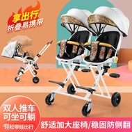 Twin Stroller Double Stroller Baby Walking Tool Foldable Reclining and Sitting6Months-5Baby Stroller Years Old