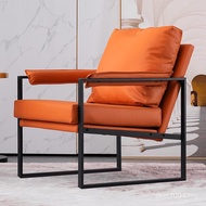 Sofa Chair Leather Area Reception Cat Rest Coffee Shop Leisure Chair Red Light Single Net Scratch No
