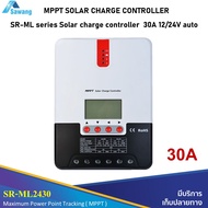 30A 12/24V auto MPPT โซล่าชาร์จเจอร์ 30 แอมป์ ML2430 MPPT Solar Charge Controller โซล่าชาร์จเจอร์ mp