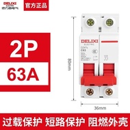 Delixi DZ47 Small Hollow Circuit Breaker C16 C20 C32 C40 C63 Leakage Protection Circuit Breaker 3P