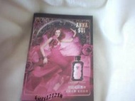 ANNA SUI 2009年夢鏡成真香水專刊 DM/目錄/型錄 一本