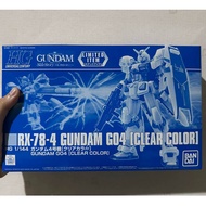 (Ready To Ship) HG 1/144 Gundam G04 Clear Color New Products Collectibles Toys