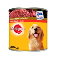 (พร้อมส่ง) อาหารสุนัขเปียก Pedigree สุนัข รสเนื้อ 700ก. ลัง 12x700 กรัม