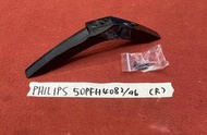 PHILIPS 飛利浦 50PFH4082/96 腳架 單支R邊 腳座 底座 附螺絲 電視腳架 電視腳座 拆機良品