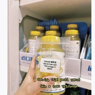 Vetwish 唯特仕 Healthy Skin & Coat Fish Oil 10pcs (Trial Pack )  凤尾鱼鱼油 美毛防掉毛 猫咪掉毛改善炎症