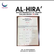 Al Hira Belajar Baca Al Quran 24 Jam