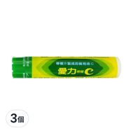 愛力 檸檬C  22g  3個