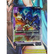 Gundam Card Game ENG GD04-051 R Airmaster Burst