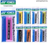 YONEX Badminton Hand Rubber YY Handle Strap Sweat-Absorbent Strap AC102C/108EX Anti-Slip Equipment Y