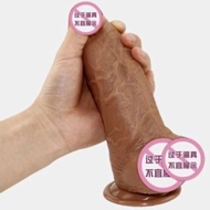 Promo.Pengirirman Aman dildo tempel jumbo manual fleksibel elastis alat bantu wanita Privasi Terjaga