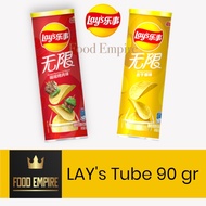 Lay's Tube Potato Chips 90 gr | Chinese LAYS Potato Chips