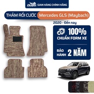 Mercedes GLS (Maybach) 2020 - Up to present ZKAPET (5 seats)