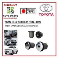 🔥 MADE IN JAPAN 🔥 TOYOTA HILUX VIGO KUN25 (2004 – 2015) FRONT UPPER / LOWER ARM BUSH 48632 48654 486